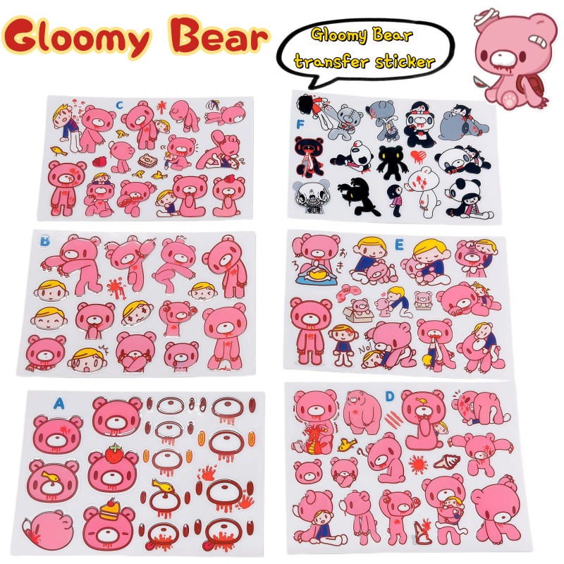 Atv Parts - Nieuwe Gloomy Bear Transferpasta Hoge Kleurwaarde