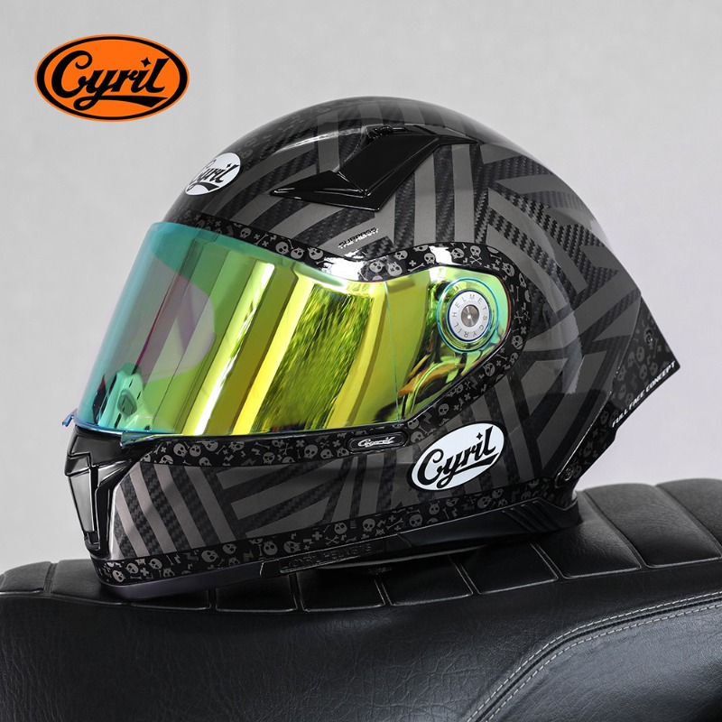 CYRIL Koolstofvezel motorhelm  - Carbon Fiber Lightweight Motorcycle Helmet recensie en prijs