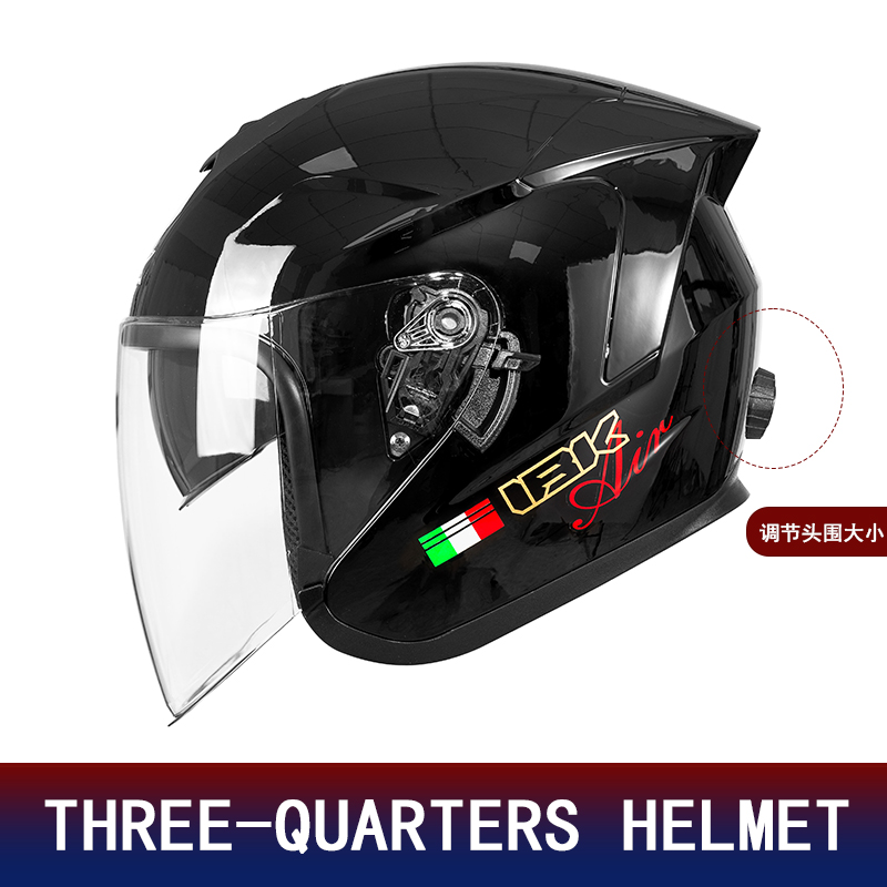 Dual Lens 3/4 half-face motorh - Motorcycle Helmet Inner Sun Visor Lens recensie en prijs