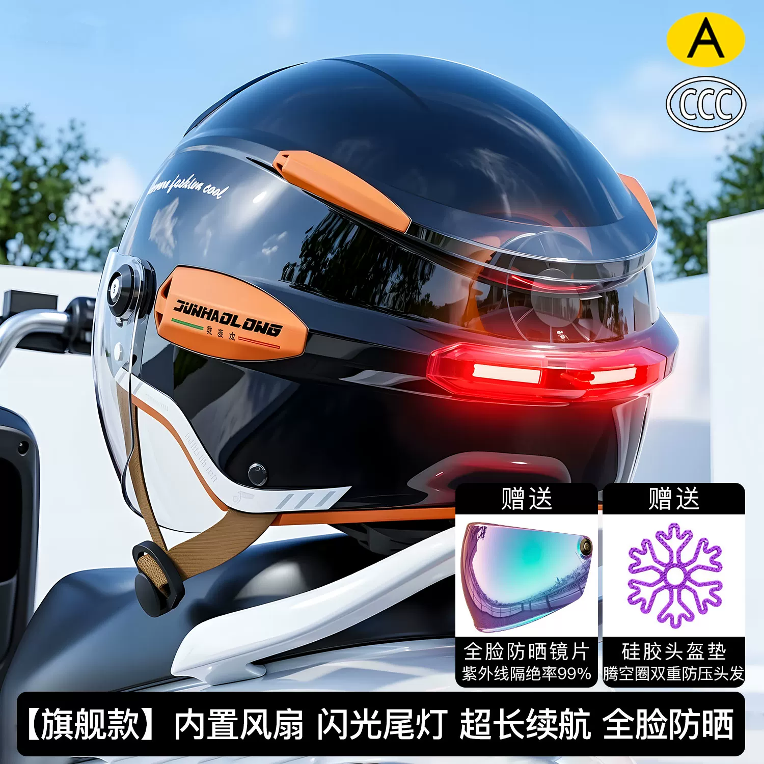 ummer Vintage motorhelm Verste - Dual Visor Motorcycle Racing Helmet recensie en prijs