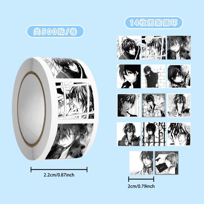 Vampire Knight Kaname Kuran 50 - Atv Parts recensie en prijs