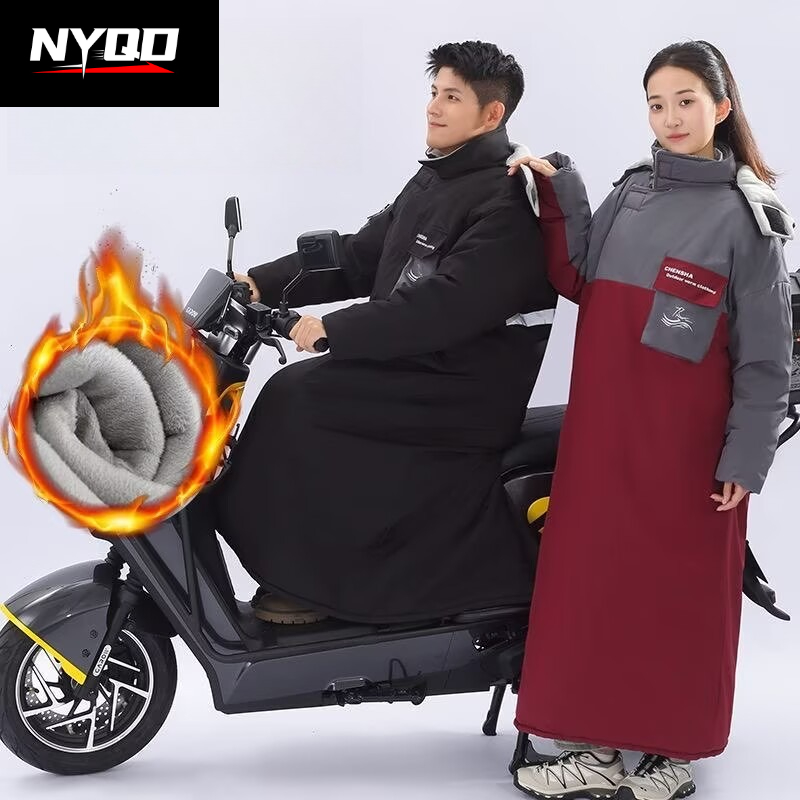 Eendelig motorrijjack, koudebe - Riding Gear recensie en prijs