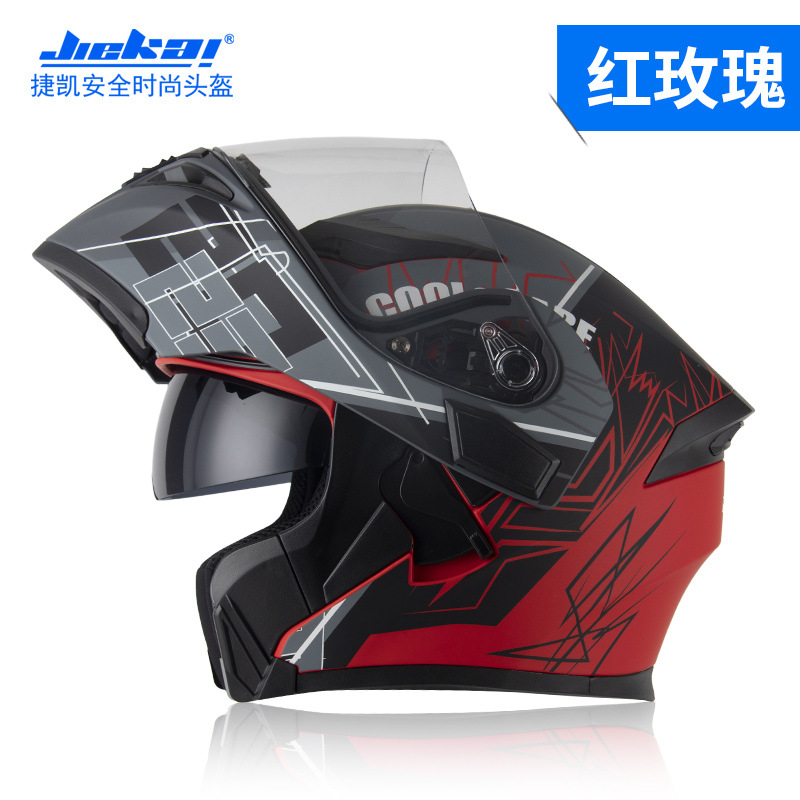 NIEUW Bluetooth-helm Opklapbaa - Full Face Motorcycle Helmet With Bluetooth recensie en prijs